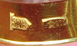 Что за металл 875 пробы?