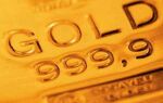 Определяем стоимость 1 грамма золота 999 пробы сегодня