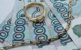 Какова цена золота на лом и как можно его сдать?