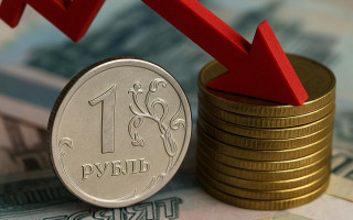 Банк России снизил ключевую ставку до 17%: акценты и последствия